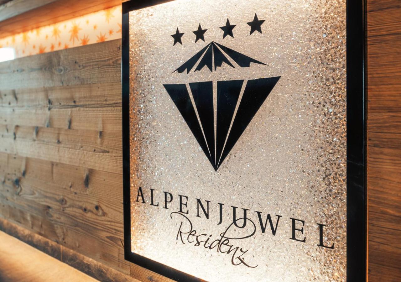 Hotel Garni Alpenjuwel Residenz Serfaus Extérieur photo